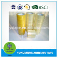 48mm wholesale bopp packing tape with yellowish color